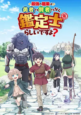疯狂动物城