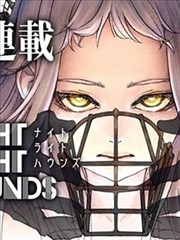 蝙蝠侠